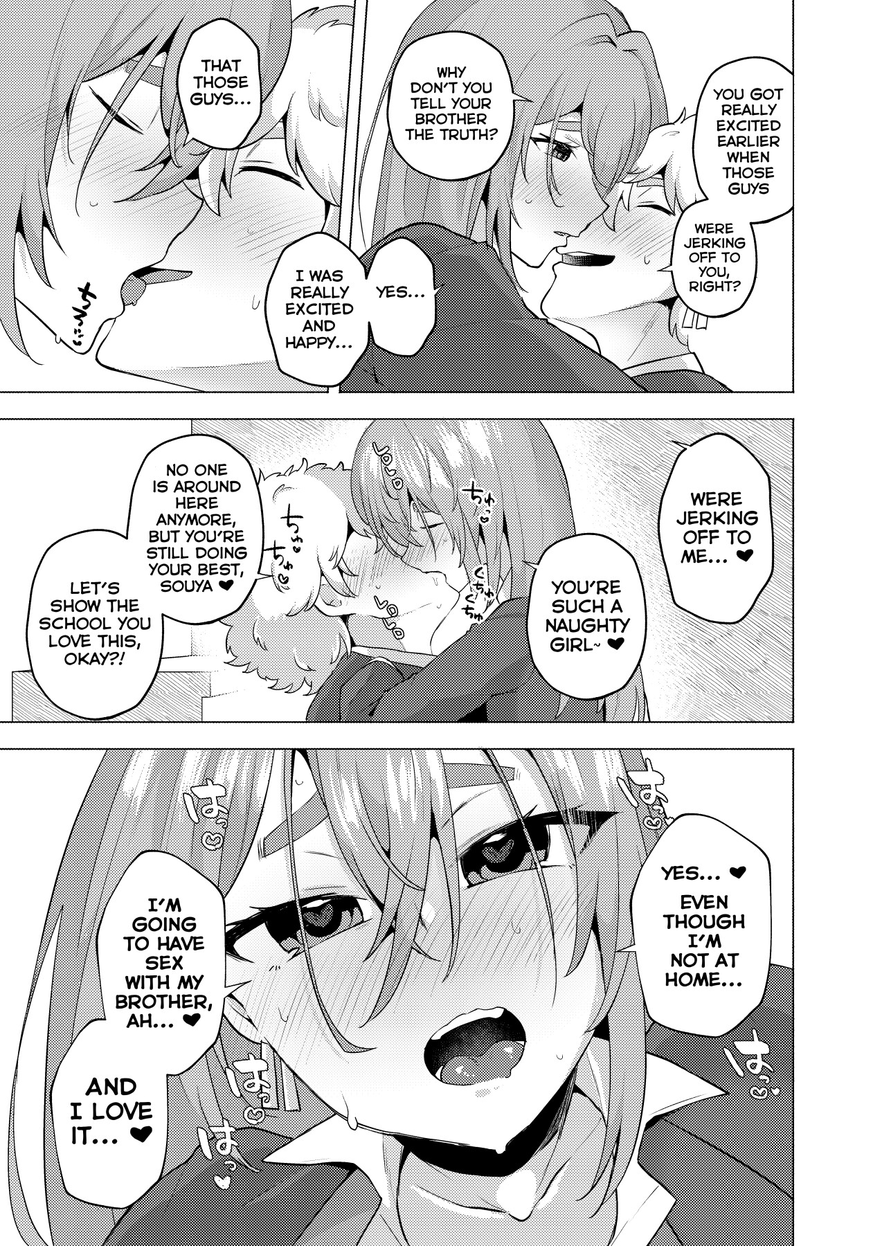 Hentai Manga Comic-My Little Brother Became My Little Sister 2-Read-22